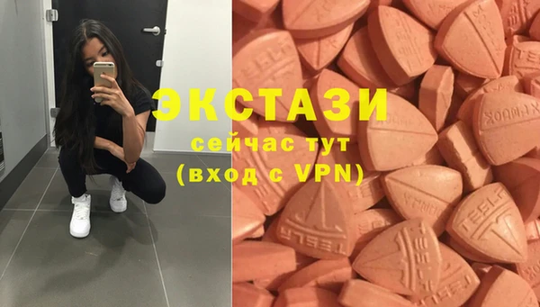 амфетамин Касимов