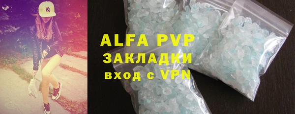 дурь Карталы