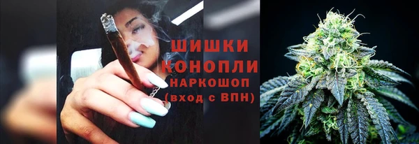 дурь Карталы