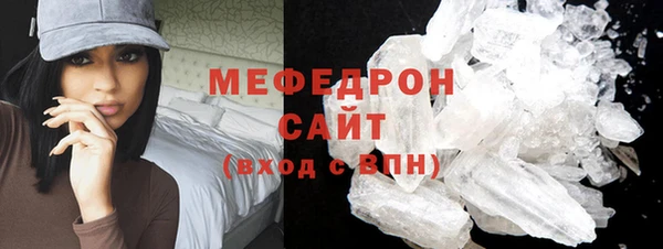 амфетамин Касимов