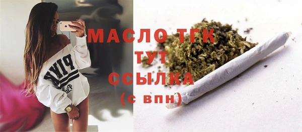 амфетамин Касимов
