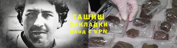 дистиллят марихуана Киреевск