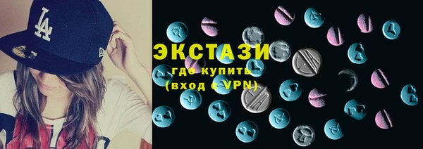 дурь Карталы