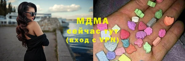 амфетамин Касимов