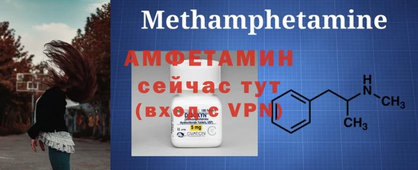 дурь Карталы