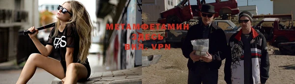 дурь Карталы