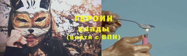 дурь Карталы