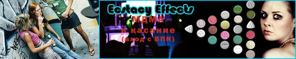 амфетамин Касимов