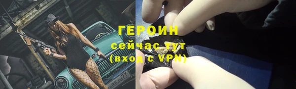 дурь Карталы