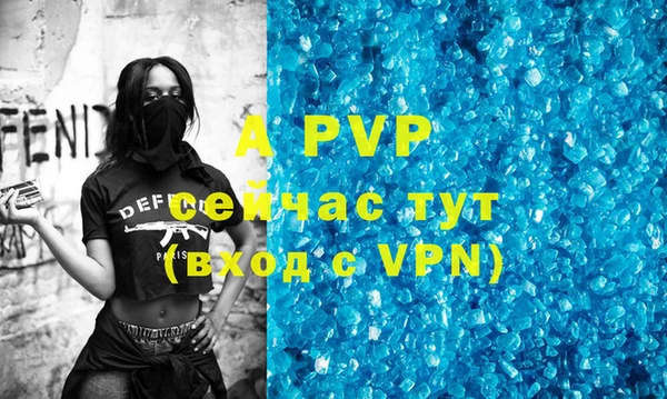 дурь Карталы