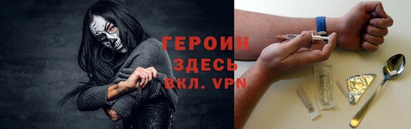 амфетамин Касимов