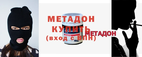 дурь Карталы