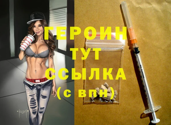амфетамин Касимов