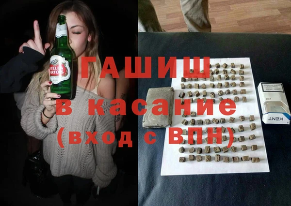 дурь Карталы