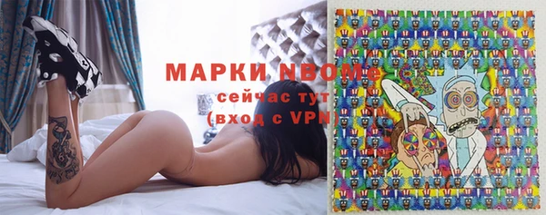 амфетамин Касимов