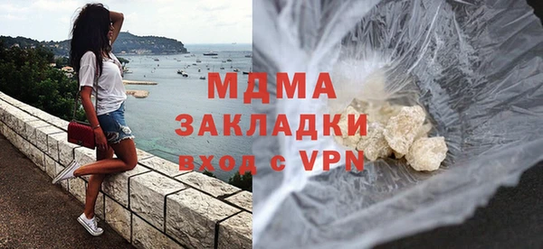 дурь Карталы