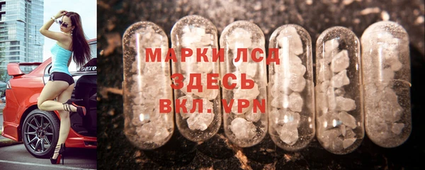 дистиллят марихуана Кинешма