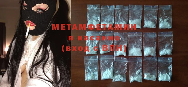 mix Киренск