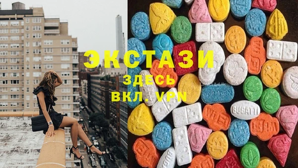дурь Карталы