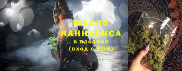 амфетамин Касимов