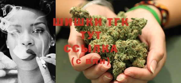 дурь Карталы