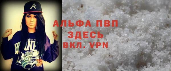 mix Киренск