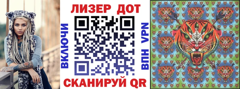 Марки NBOMe 1,5мг  Купить  Бирск 